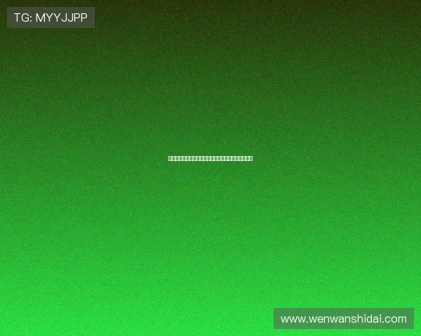 揭秘尊龙娱乐平台如何搭建玩家信任与娱乐体验的桥梁