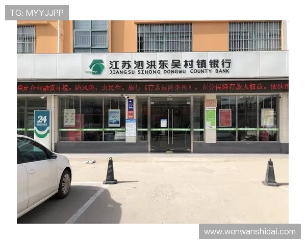 玺尊龙官网充值支付方式全攻略多种安全便捷的支付渠道推荐