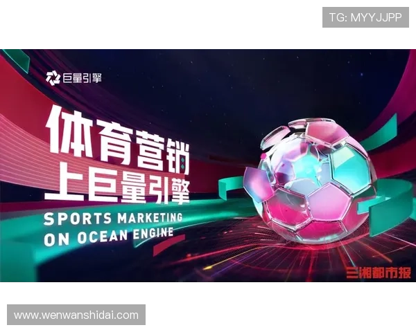 9博体育app官网入口最新登录指南，帮助玩家轻松进入官方平台享受优质体育赛事体验